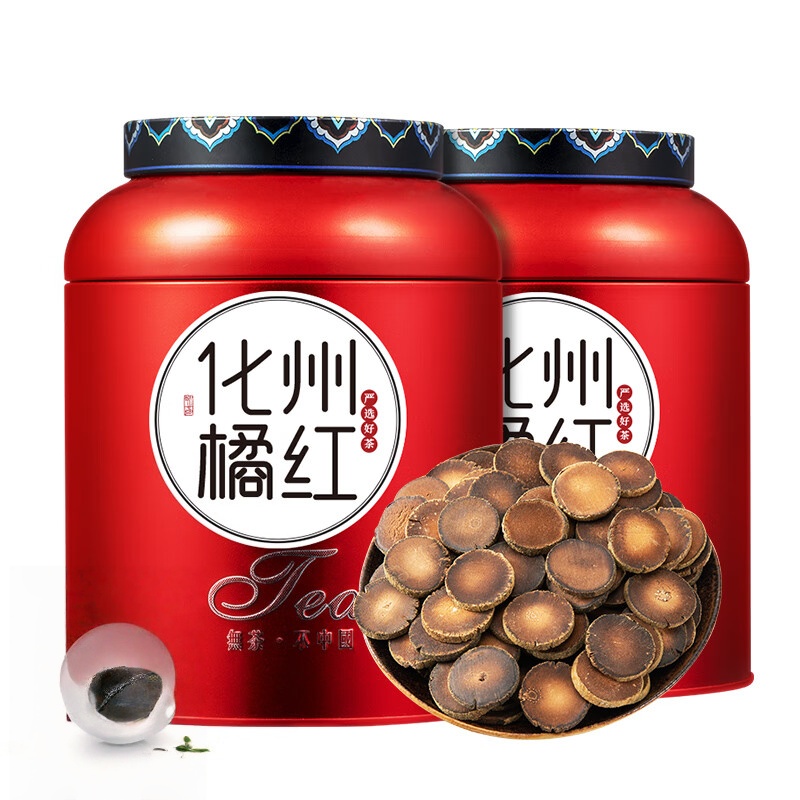 杰盈C2WCG-HJH-500g杰盈化州橘红 十五年陈化州橘红胎果切片罐装500克