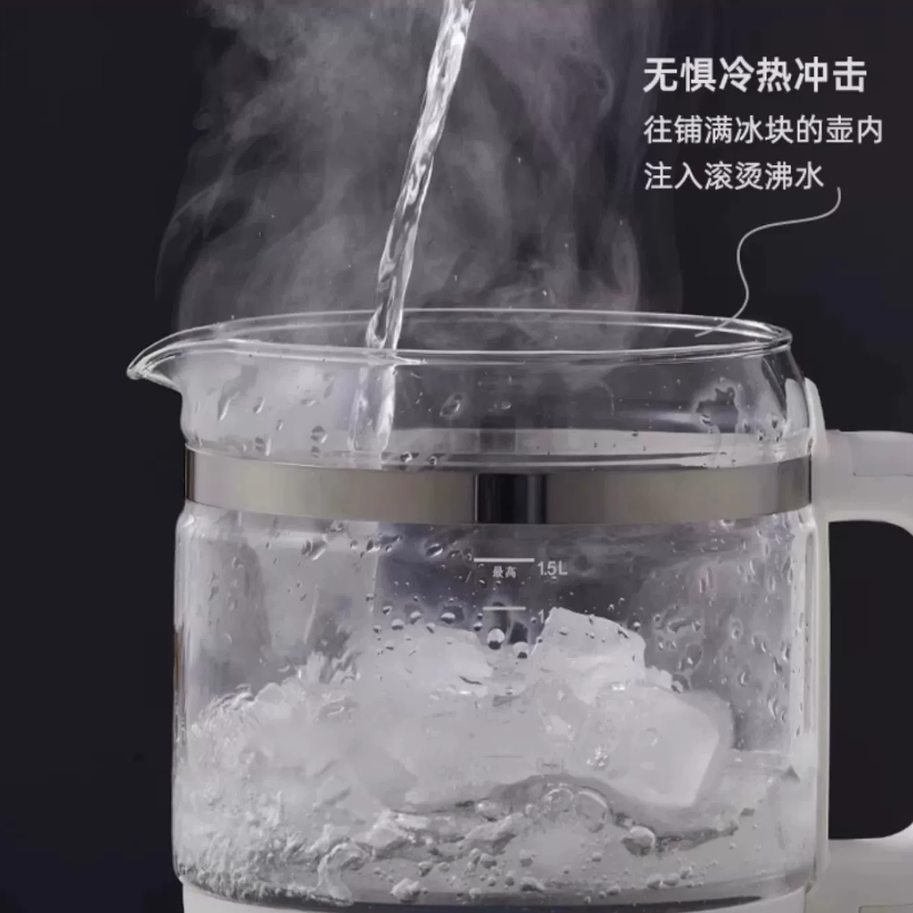 小熊bear养生壶煮茶器底盘加热蒸煮炖花茶 YSH-B18H8-S01高清大图