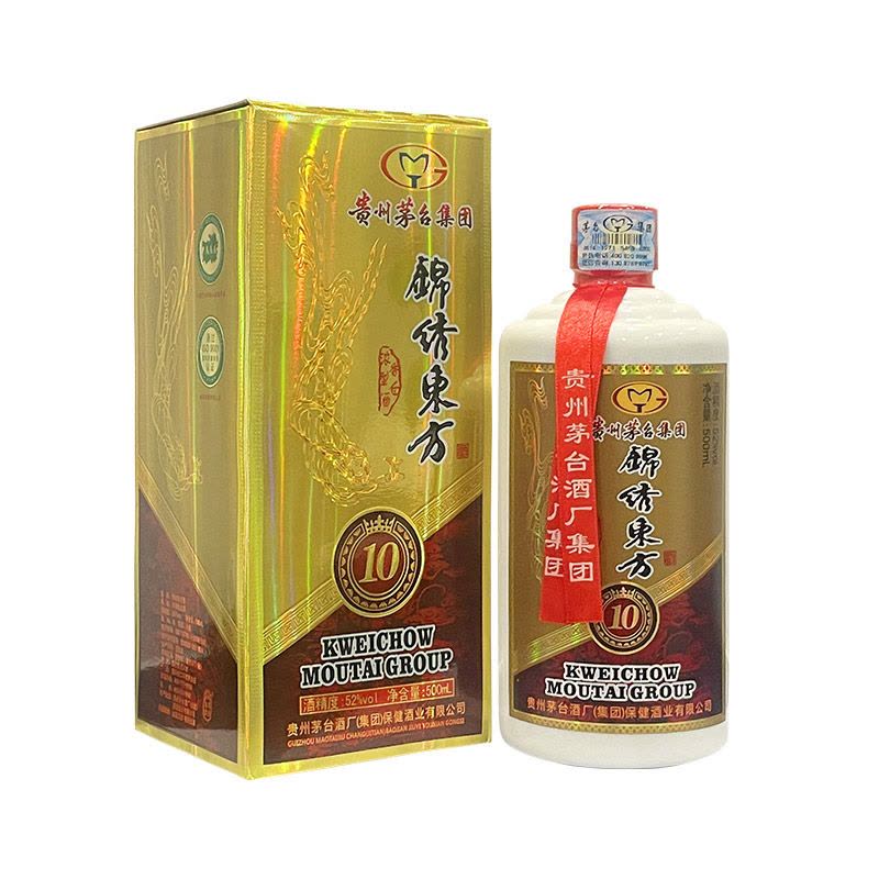 （未開封）白酒 貴州茅台酒 茅台集团锦绣东方酒52度浓香型白酒500ml单瓶装【价格图片品牌