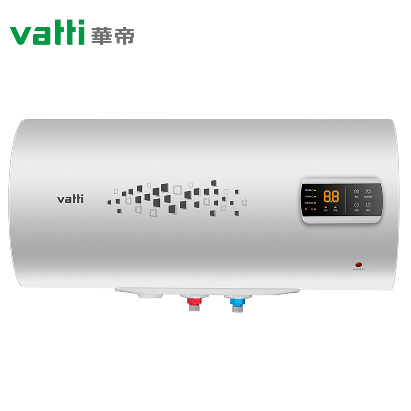 华帝(vatti)DDF60-DS2电热水器 60升大容量 2000W速热 断电记忆 防电墙