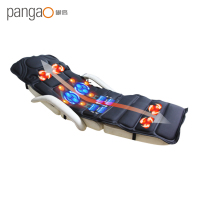 攀高(pangao) 多功能按摩床垫 FM-9504S 颈部肩部腰部腿部按摩坐垫 按摩仪按摩靠垫