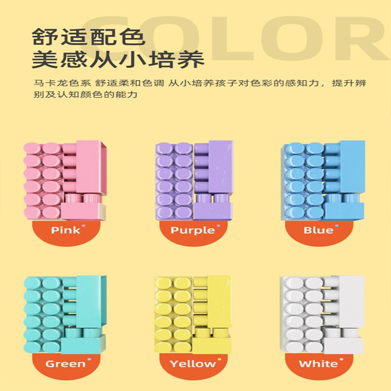儿童塑料积木桌拼图拼装拼插玩具益智大颗粒大号宝宝智力开发动脑_新增抗菌型加厚400颗马卡龙色火车头--51%的人选择b