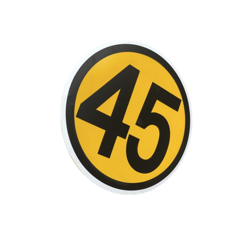 途务 减速牌 限速慢行牌限速标 45公里 块高清大图