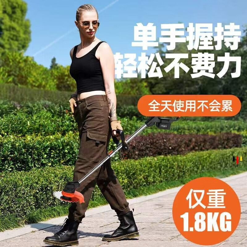 莱普森割草机充电式德国技术无刷大功率小型家用电打草机果园庭院除草机 [家用款]12v双电池+10刀片高清大图