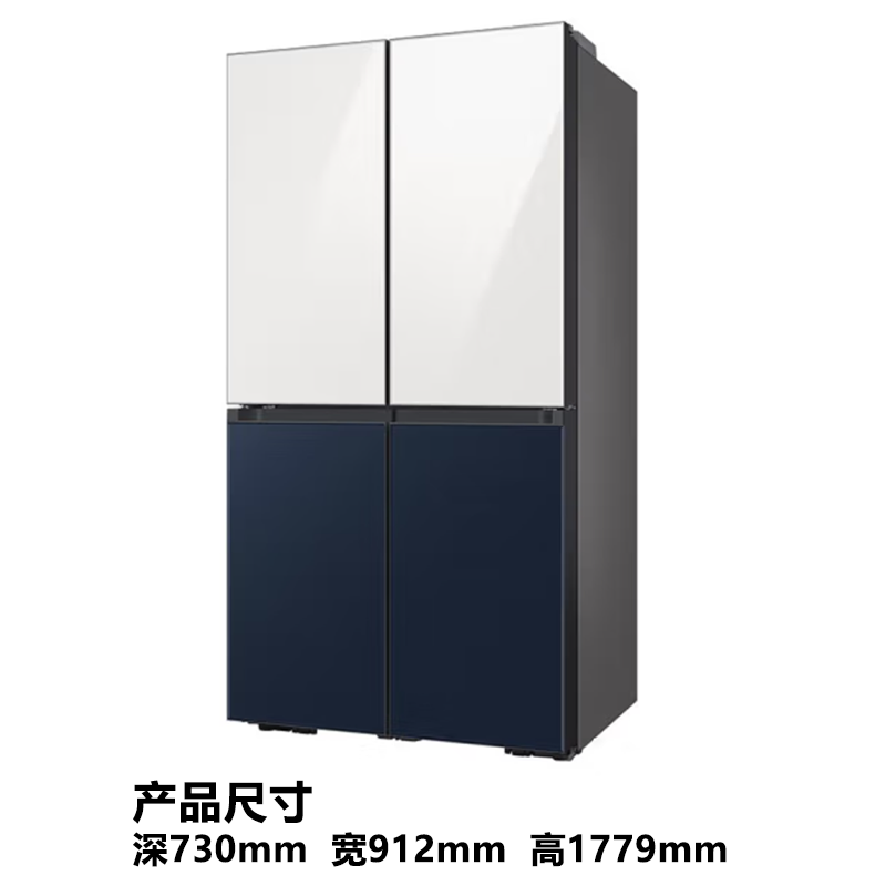 三星(SAMSUNG)RF59CB0T08A/SC 原装进口 缤色铂格649升高端智能变频家用冰箱 全环绕气流玻璃面板高清大图