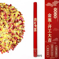 节庆手持礼炮-金葱-开工大吉-【80型号】【10根装】