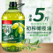 欧莉娜斯 橄榄调和油2.7L食用油家用炒菜油