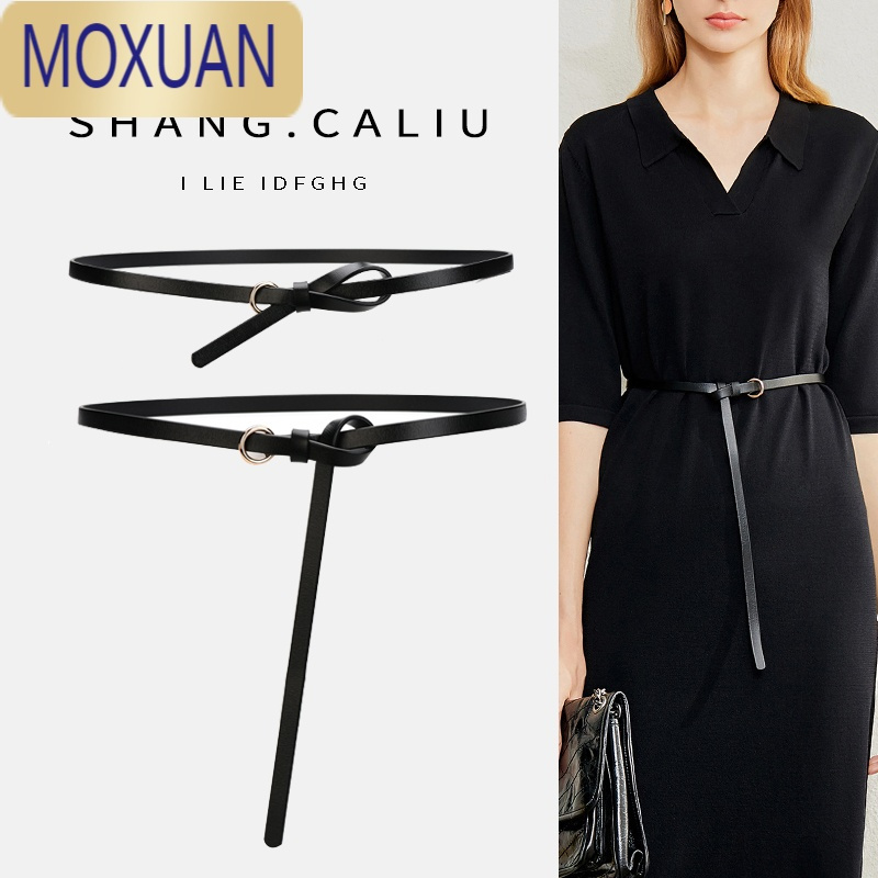 MOXUAN连衣裙腰带女夏季细时尚装饰裙子衬衫收腰配饰百搭小皮带黑色