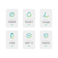 秝客(lefeke)消毒护理75%酒精消毒液5L家用皮肤物品清洁室内杀菌消毒衣物擦手速干桶装大容量家居家用办公
