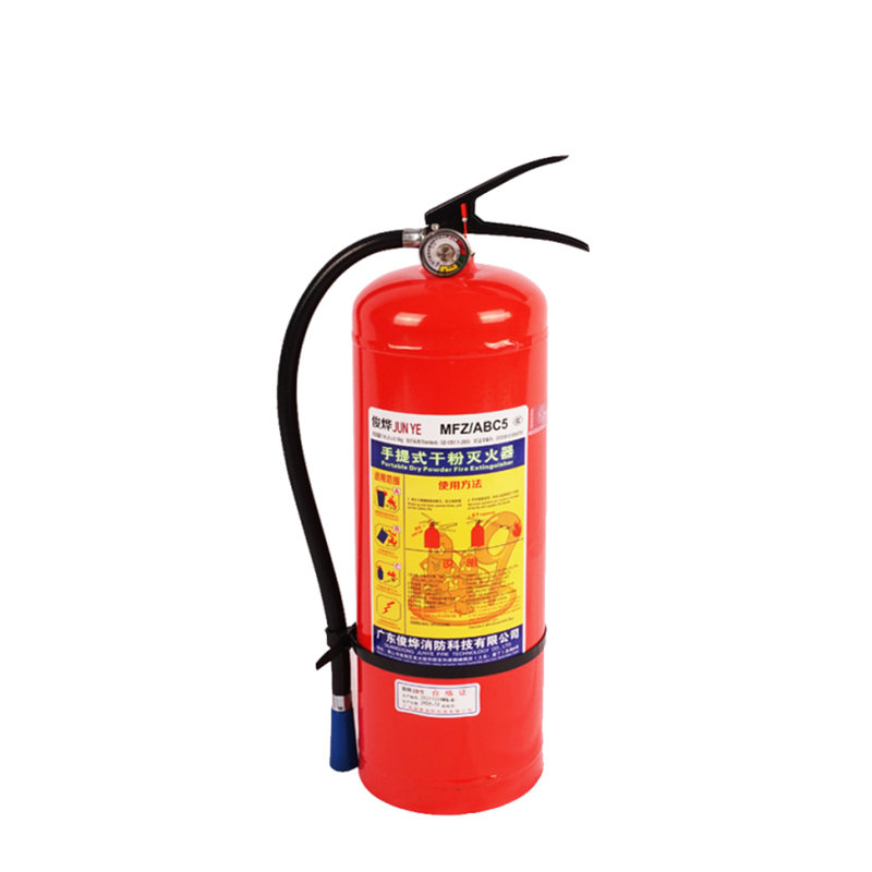 俊烨 灭火器MFZ/ABC5手提式干粉灭火器5kg便携式灭火器5公斤