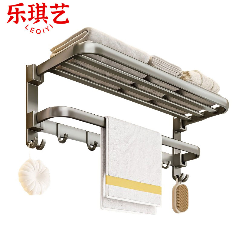 乐琪艺 浴巾架 50cm带钩 个高清大图