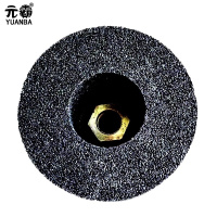 元霸-杯形砂轮 A F30-F220 H-R V 125×65×M20mm单位:片