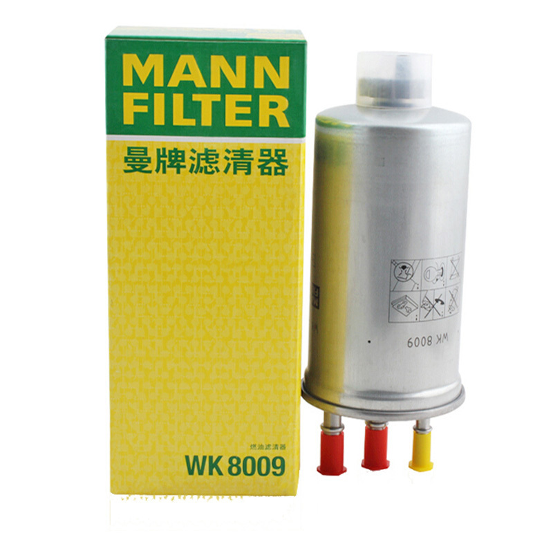 曼牌(MANN)燃油滤WK8009适配10-18款哈弗H5/11-16款哈弗H6