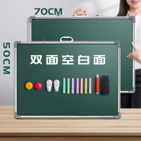 邦可臣小黑板双面磁性教学培训教师用师范生办公挂式挂壁拼音大黑板墙贴家用儿童涂鸦画板练粉笔字田字