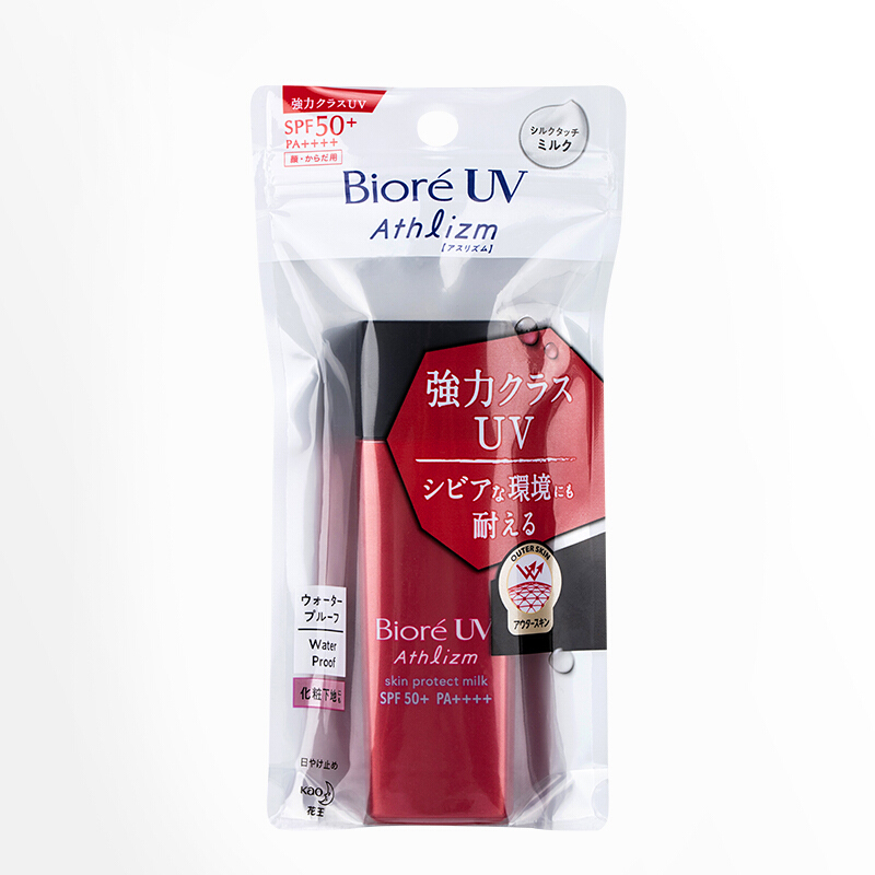 碧柔(Biore)户外清透防晒乳65mlSPF50+ PA++++强效耐高温 持久防水防汗 户外防晒霜
