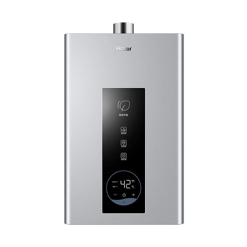 [新品]海尔(haier)燃气热水器天然气家用即热强排式水气双调恒温节能