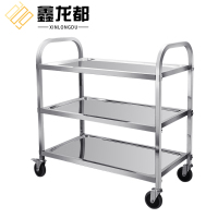 鑫龙都置物架餐车850*450*800mm个