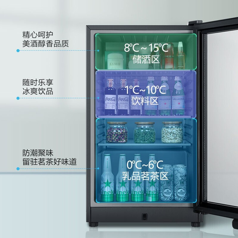 海尔冰吧家用饮料水果茶叶冷藏柜保鲜柜红酒柜透明玻璃门办公室单门冰箱 98升 单冷藏LC-98H