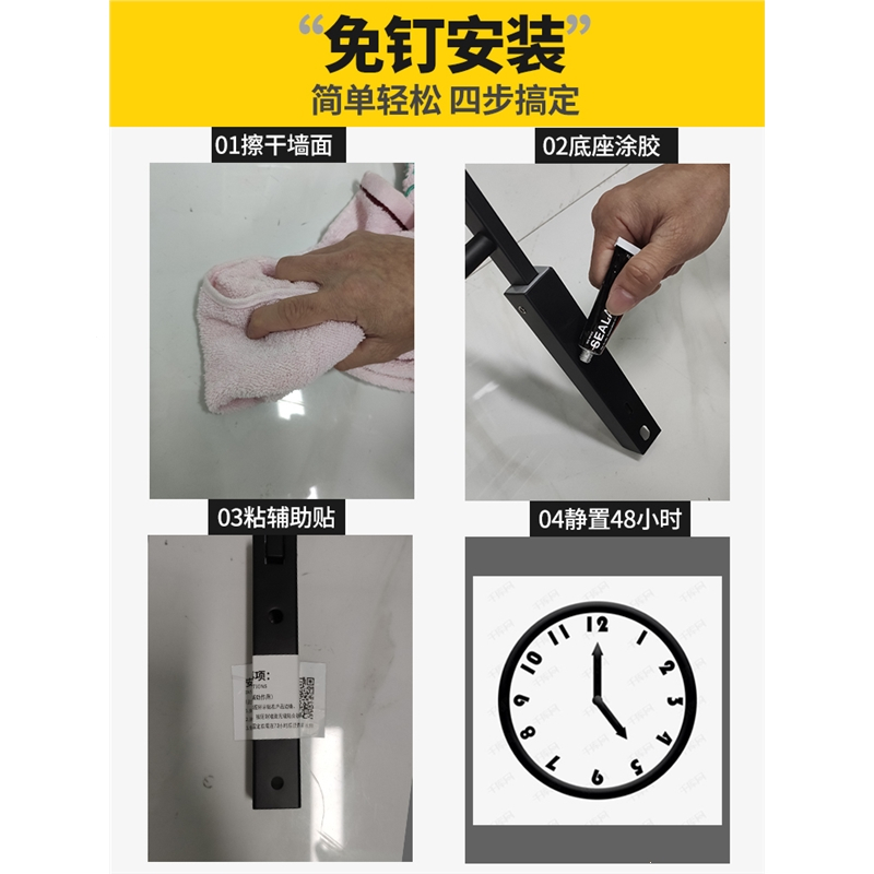 四季沐歌毛巾架不锈钢免打孔卫生间浴室置物架厕所浴巾架卫浴挂件