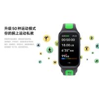 红米Redmi手环3米白色小米智能运动手环男女款防水手表血氧心率睡眠监测