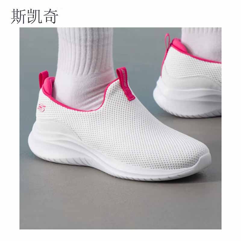 斯凯奇 女夏季透气运动鞋 117572/WHT-10 双高清大图