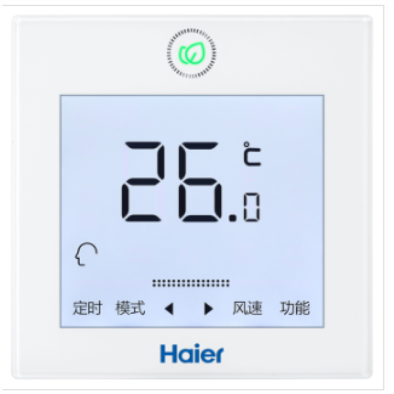 海尔商用中央空调附件线控器yr-e17