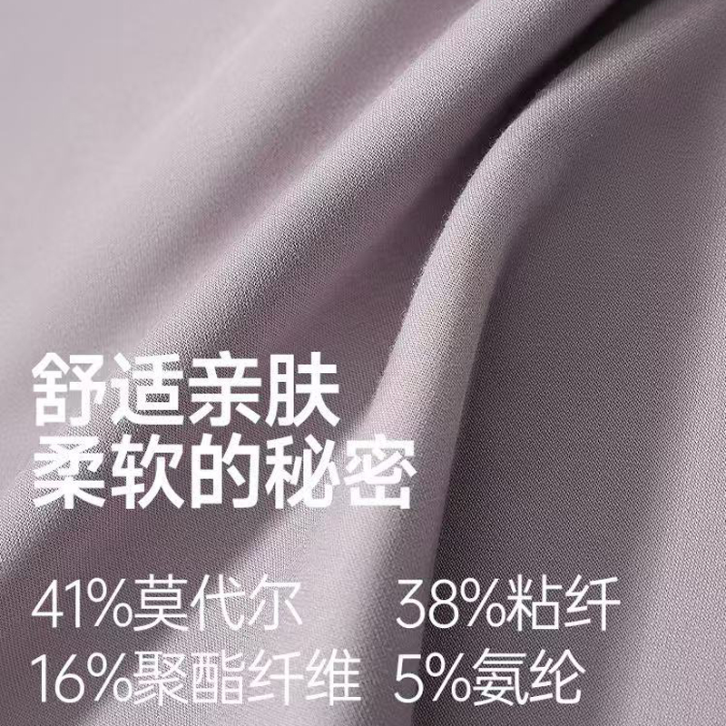 猫人保暖上衣女士莫代尔中厚防风中领女半高领内衣内搭隐形打底衫高清大图