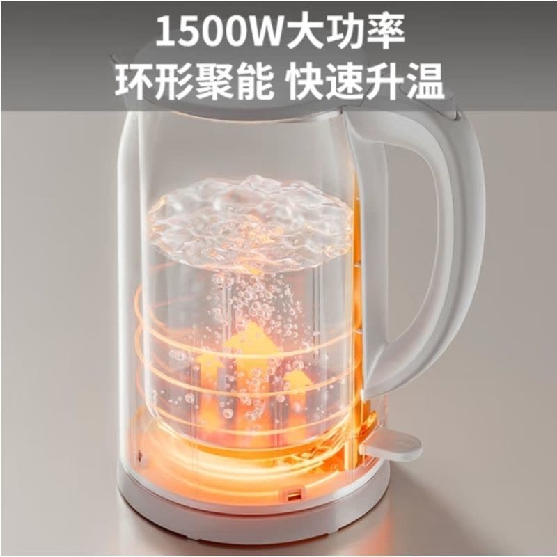 九阳(Joyoung)烧水壶热水壶电水壶1.7L 双层隔热316L不锈钢一体无缝 0胶水开水壶K17FD-W160图片
