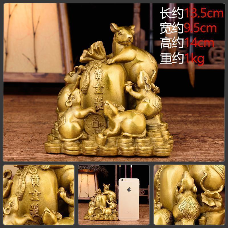 家柏饰(CORATED)老鼠摆件 五鼠金袋老鼠家居装饰品客厅工艺品高清大图
