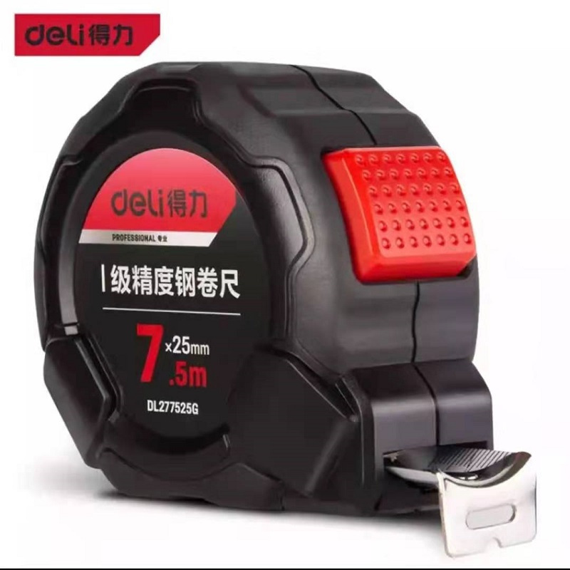 得力(deli)DL277525G 工具1级精度钢卷尺 随身绘图制图测量尺鲁班尺 7.5m*25mm
