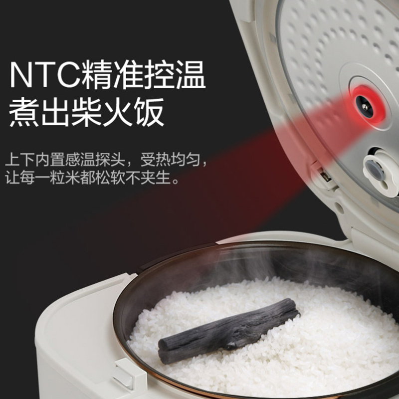 亚摩斯(AMOS)HUAWEI HiLink蒸汽电饭煲APP智能互联多功能电饭锅智能预约3L大容量AS-WFT30L