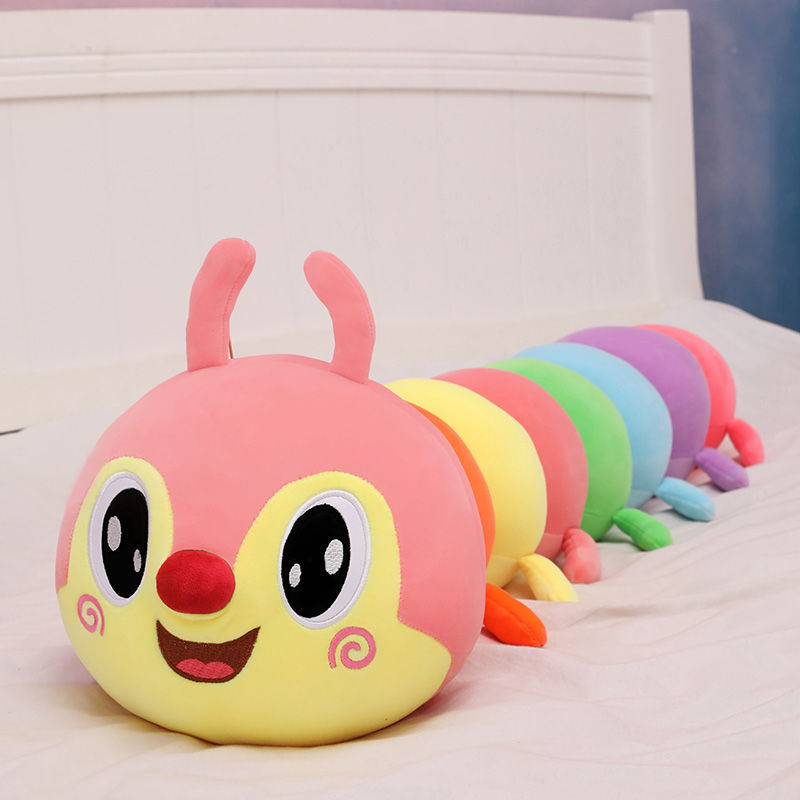 彩虹毛毛虫 粉色款 60cm(收藏送礼品)