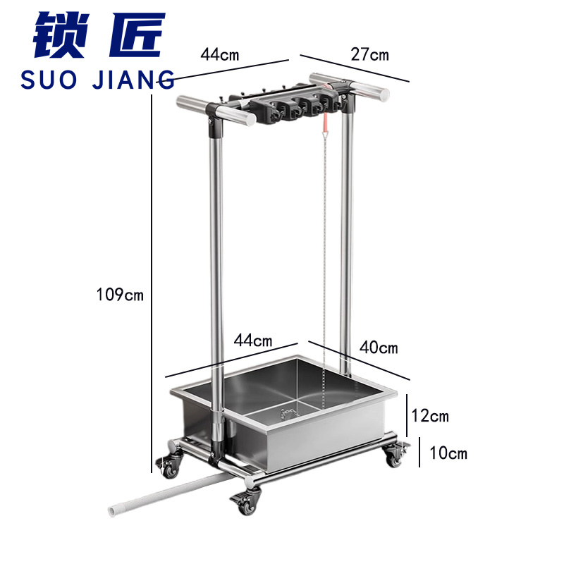 锁匠 不锈钢拖把架高清大图