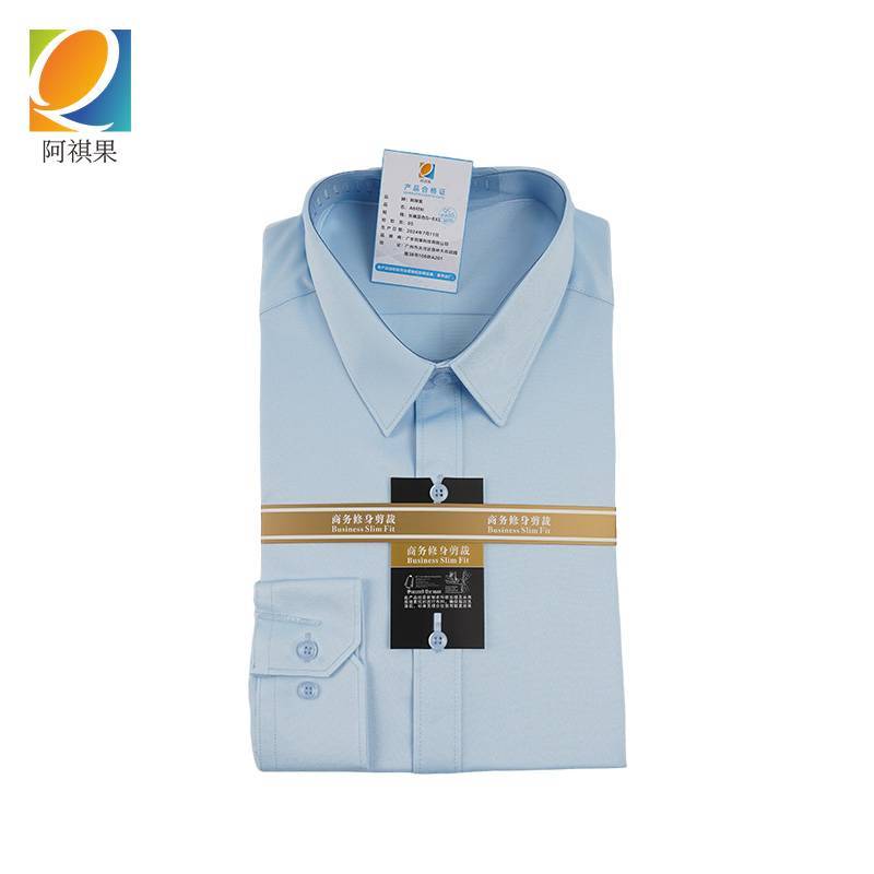 阿祺果 A6 衬衫长袖蓝色S-6XL 件高清大图