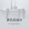 [官方旗舰店]小米 米家5孔位插线板 /插座/插排/排插/拖线板/插板/接线板 新国标 总控