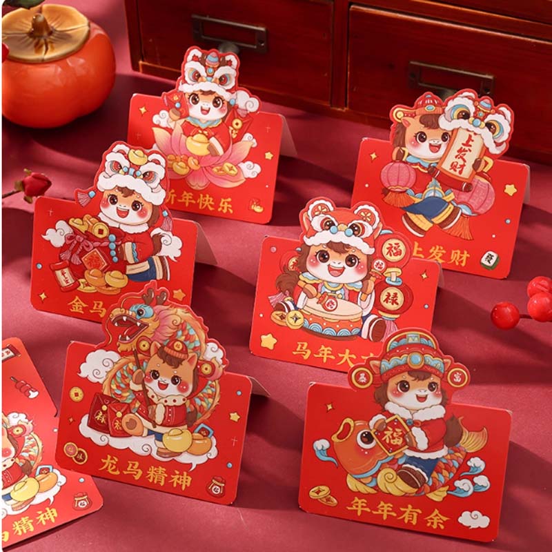 立体新年贺卡 图片款,6款混搭30张