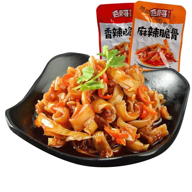 香辣猪脆骨特产麻辣休闲小吃零食脆骨小包装卤味下酒菜图片