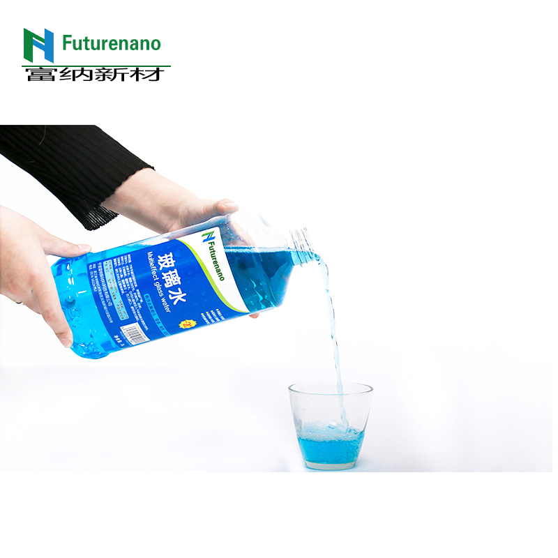 汽车用品 富纳新材Futurenano玻璃水2L(-20度)冬季防冻四季通用玻璃水净含量2L清除尘土及树胶润滑雨刮器