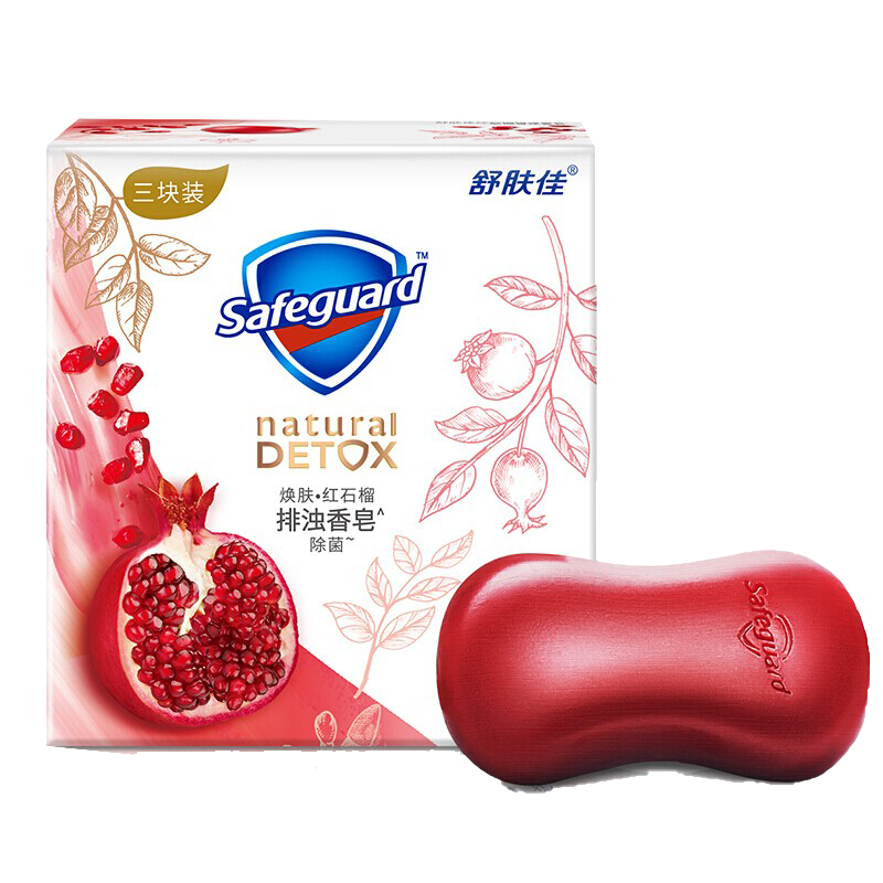 宝洁生活礼包C[舒肤佳沐浴露 500ml*2+香皂108g*3沙宣洗发水500ml+护发素210ml+除菌液1L等]高清大图
