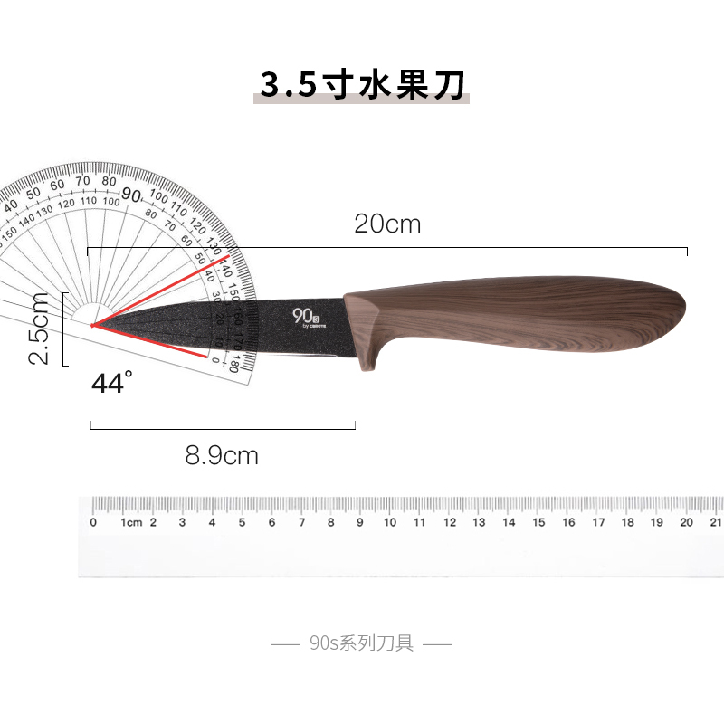 [新品]Carote菜刀家用厨房不锈钢锋利切片肉厨师专用 3.5英寸水果刀