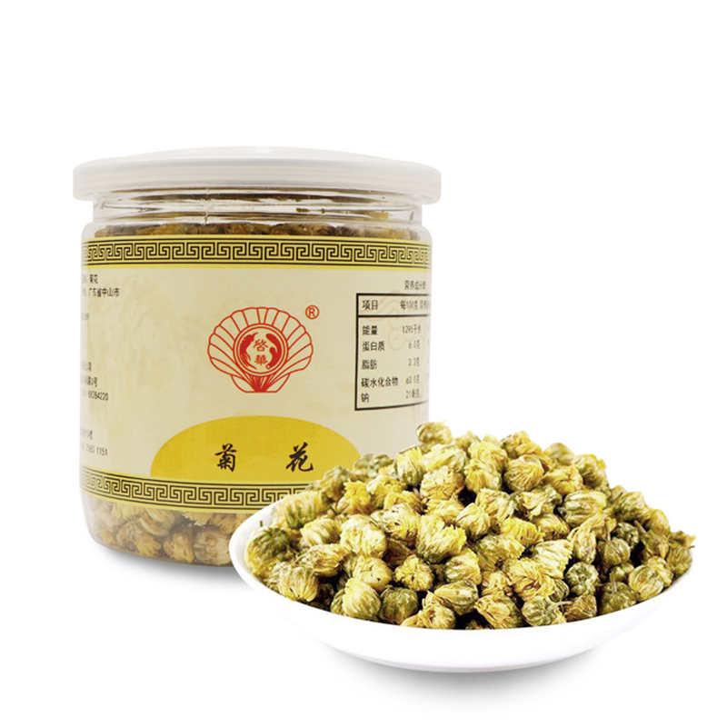 香港启泰 启华QIHUA 菊花茶50g*2瓶装 菊花茶花草茶 茶香沁润 清新怡人