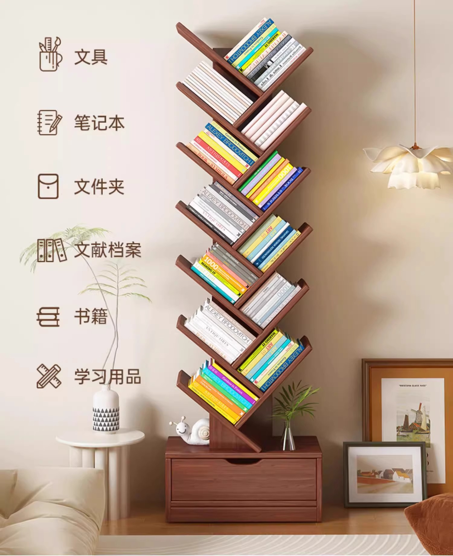 圣承启书架木质120cm个高清大图