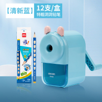 文具削笔机大口径削笔器得力卷笔刀学生转笔刀铅笔刀削笔刀学生儿童用自动进铅手摇多功能美术刨笔机 【大口径】清新蓝+HB特粗洞洞铅_无_3cm_4cm