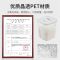 1斤装杂粮米桶[PET环保] 大容量米桶防虫防潮密封带盖多功能家用米缸10斤20斤加厚厨房面缸