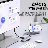 品胜 Type-C扩展坞HDMI转接头PD充电USB分线器3.0 SD/TF读卡适用华为苹果电脑MacBook笔记本电脑
