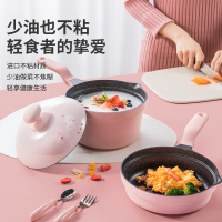 层层爱辅食套装(桃花)