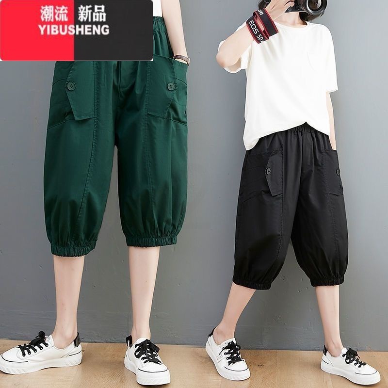 YIBUSHENG大码胖mm350斤工装灯笼裤女季宽松五分束脚裤子高腰哈伦休闲裤高清大图