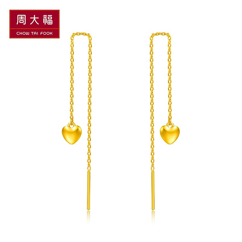 周大福心形足金黄金耳钉耳线计价工费88f214957