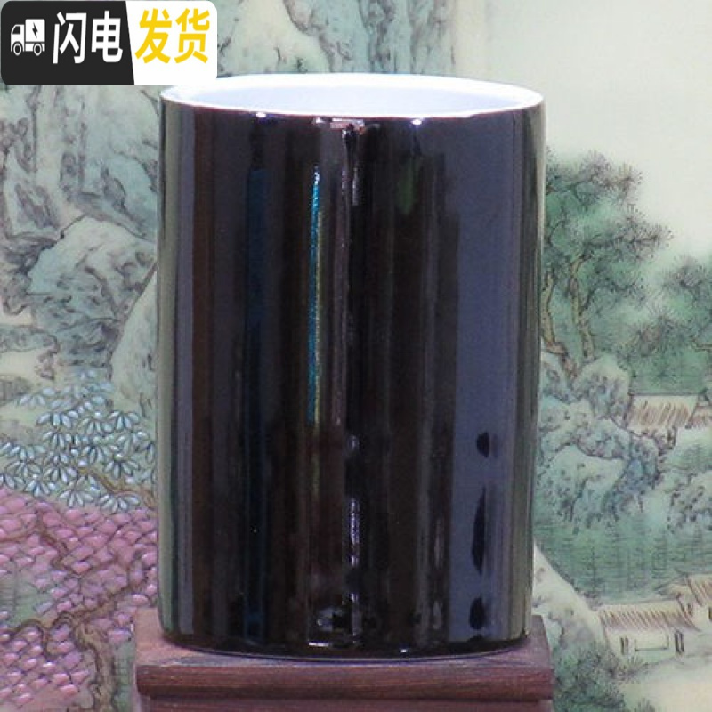 三维工匠陶瓷创意收纳笔筒个性文房复古笔筒时尚学生办公室摆件陶瓷笔筒【 耀石黑