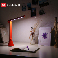 Yeelight折叠充电台灯 LED便携书桌学习学生宿舍寝室桌上照明灯
